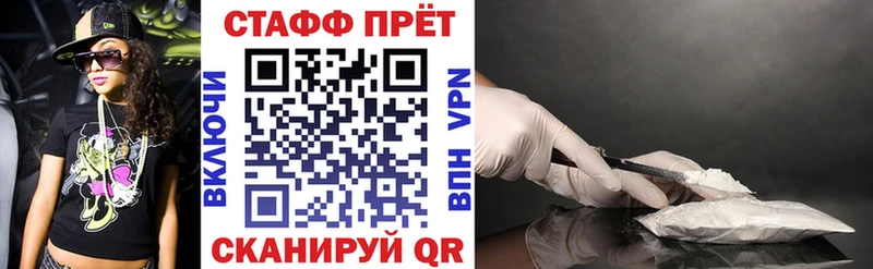 Где найти наркотики Юхнов Псилоцибиновые грибы Мефедрон Гашиш MDMA Кокаин