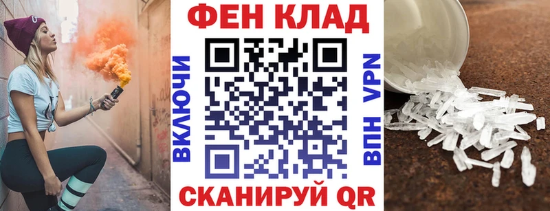 цены   Юхнов  Amphetamine VHQ 