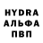 МДМА молли TRD TEC