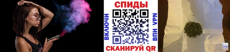 Бутират оксибутират  Юхнов 