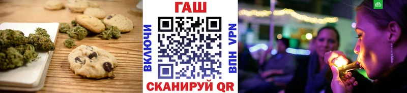 как найти наркотики  Юхнов  Cannafood марихуана 