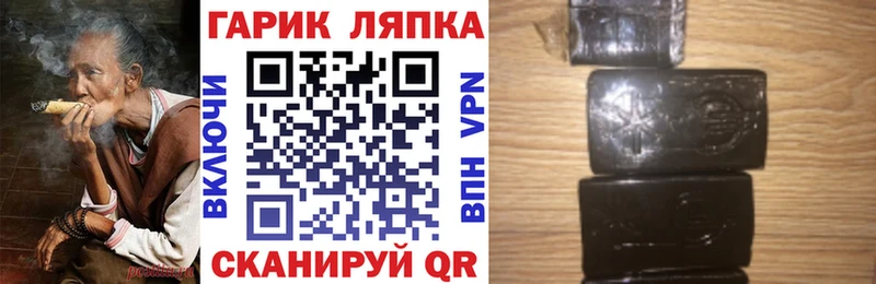 ссылка на мегу вход  Юхнов  ГАШИШ ice o lator 