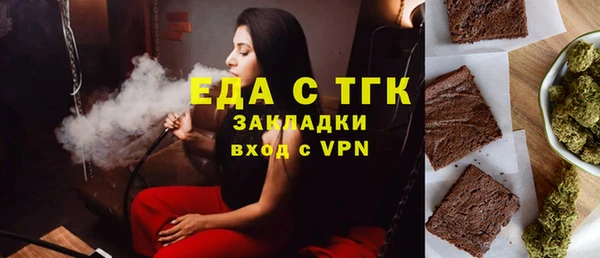 мдма Переславль-Залесский