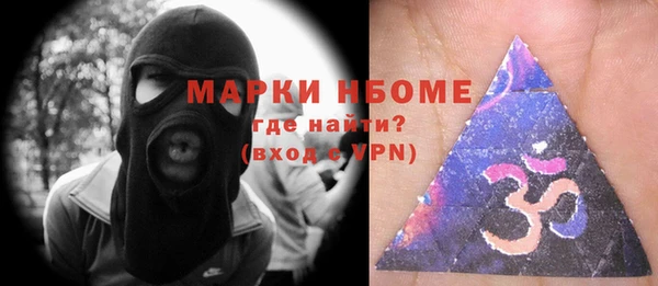 скорость Пестово