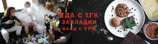 скорость Пестово
