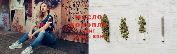 скорость Пестово