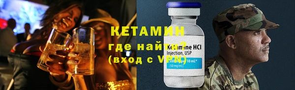 мдма Переславль-Залесский