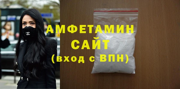 мдма Переславль-Залесский