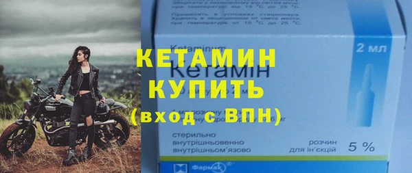 герыч Пересвет
