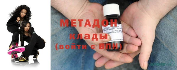 герыч Пересвет