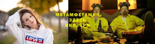 мдма Переславль-Залесский