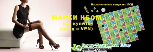 скорость Пестово