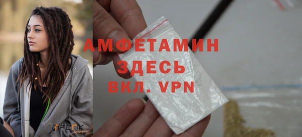мдма Переславль-Залесский