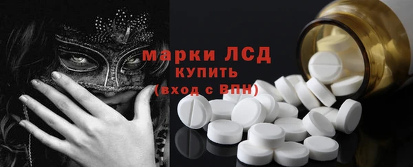 мдма Переславль-Залесский