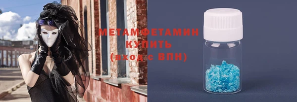скорость Пестово