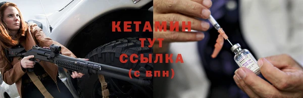 скорость Пестово