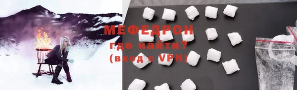 скорость Пестово