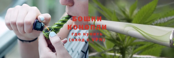мдма Переславль-Залесский