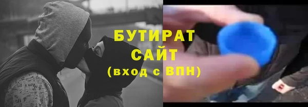 скорость Пестово