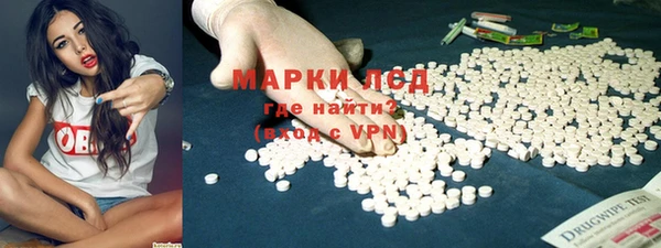 скорость Пестово