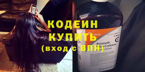 скорость Пестово