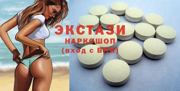 скорость Пестово