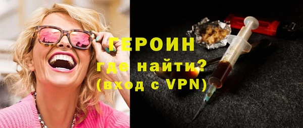 мдма Переславль-Залесский