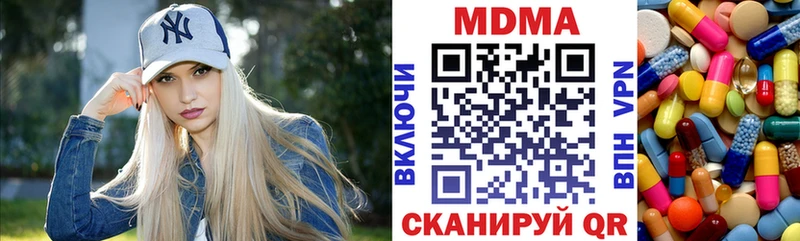 MDMA crystal  дарнет шоп  Юхнов 