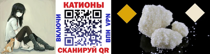 darknet состав  Юхнов  Меф mephedrone  купить наркотики цена 