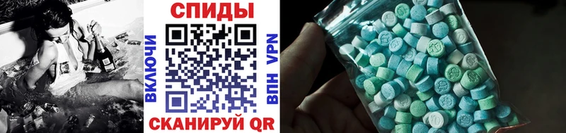 закладки  Юхнов  Первитин витя 