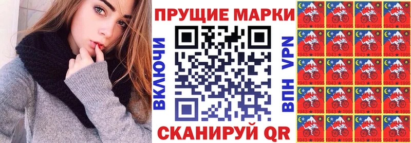 сайты даркнета официальный сайт  Юхнов  Марки NBOMe 1,5мг 