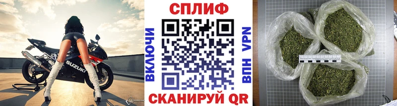 даркнет сайт  Юхнов  Шишки марихуана ГИДРОПОН 